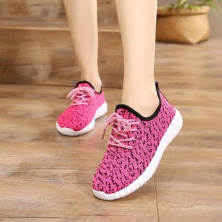 Bonnie Knit Athletic Shoes Breathable 